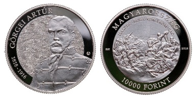 2018 Görgei Artúr - ezüst érme