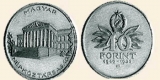 1956 Tíz éves a forint - ezüstérme