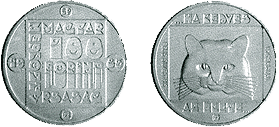 1985 TERMÉSZETVÉDELMI SOR - MACSKA - SZINESFÉM ÉRME 1985 TERMÉSZETVÉDELMI SOR - MACSKA - SZINESFÉM ÉRME