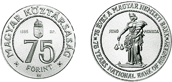 1999 75 ÉVES A MAGYAR NEMZETI BANK - EZÜSTÉRME 1999 75 ÉVES A MAGYAR NEMZETI BANK - EZÜSTÉRME