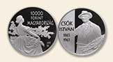 2015 CSÓK ISTVÁN - Ag (ezüst érme) 2015 CSÓK ISTVÁN - Ag (ezüst érme)