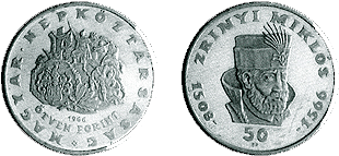 1966 ZRÍNYI MIKLÓS HALÁLÁNAK 400. ÉVFORDULÓJA - EZÜSTÉRME 1966 ZRÍNYI MIKLÓS HALÁLÁNAK 400. ÉVFORDULÓJA - EZÜSTÉRME