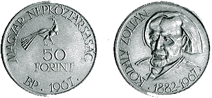 Kodály Zoltán Születésének 85. évfordulója - ezüstérme Kodály Zoltán Születésének 85. évfordulója - ezüstérme