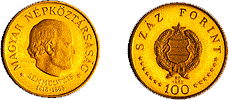 1968 SEMMELWEIS IGNÁC SZÜLETÉSÉNEK 150. ÉVFORDULÓJA - ARANYÉRME 1968 SEMMELWEIS IGNÁC SZÜLETÉSÉNEK 150. ÉVFORDULÓJA - ARANYÉRME