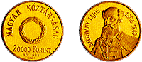 1998 AZ 1848-49 -ES FORRADALOM ÉS SZABADSÁGHARC 150. ÉVFORDULÓ - ARANYÉRME 1998 AZ 1848-49 -ES FORRADALOM ÉS SZABADSÁGHARC 150. ÉVFORDULÓ - ARANYÉRME