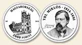 Ybl Miklós (1814-1891) - színesfém érme Ybl Miklós (1814-1891) - színesfém érme