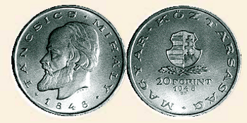 1848 Forradalom és Szabadságharc - ezüstérme 1848 Forradalom és Szabadságharc - ezüstérme