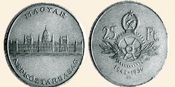 1956 Tíz éves a forint - ezüstérme 1956 Tíz éves a forint - ezüstérme