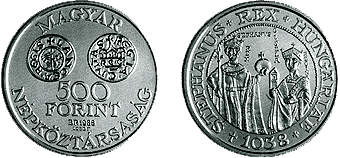 1988 SZENT ISTVÁN HALÁLÁNAK 950. ÉVFORDULÓJA - EZÜSTÉRME 1988 SZENT ISTVÁN HALÁLÁNAK 950. ÉVFORDULÓJA - EZÜSTÉRME