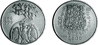 1996 A HONFOGLALÁS 1100. ÉVFORDULÓJA - EZÜSTÉRME 1996 A HONFOGLALÁS 1100. ÉVFORDULÓJA - EZÜSTÉRME