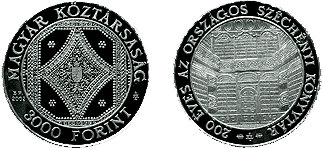 200 ÉVES AZ ORSZÁGOS SZÉCHÉNYI KÖNYVTÁR - EZÜSTÉRME 200 ÉVES AZ ORSZÁGOS SZÉCHÉNYI KÖNYVTÁR - EZÜSTÉRME