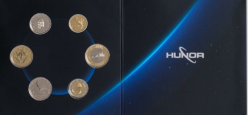 2025.HUNOR extra verdefényes érme forgalmisor BU