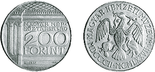 1977 A MAGYAR NEMZETI MÚZEUM ALAPÍTÁSÁNAK 175. ÉVFORDULÓJA - EZÜSTÉRME 1977 A MAGYAR NEMZETI MÚZEUM ALAPÍTÁSÁNAK 175. ÉVFORDULÓJA - EZÜSTÉRME