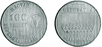 1983 A FAO CÉLKITŰZÉSEINEK TÁMOGATÁSA - SZINESFÉM ÉRME 1983 A FAO CÉLKITŰZÉSEINEK TÁMOGATÁSA - SZINESFÉM ÉRME