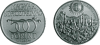 1986 BUDA VISSZAFOGLALÁSÁNAK 300. ÉVFORDULÓJA - EZÜSTÉRME 1986 BUDA VISSZAFOGLALÁSÁNAK 300. ÉVFORDULÓJA - EZÜSTÉRME