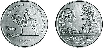 1990 MÁTYÁS KIRÁLY HALÁLÁNAK 500. ÉVFORDULÓJA - EZÜSTÉRME 1990 MÁTYÁS KIRÁLY HALÁLÁNAK 500. ÉVFORDULÓJA - EZÜSTÉRME