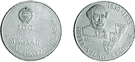Széchenyi István fő művei - ezüstérme