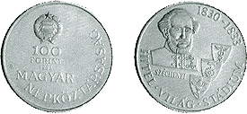 Széchenyi István fő művei - ezüstérme Széchenyi István fő művei - ezüstérme