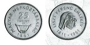 1961 LISZT FERENC - EZÜSTÉRME 1961 LISZT FERENC - EZÜSTÉRME