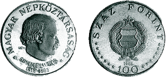 1968 SEMMELWEIS IGNÁC SZÜLETÉSÉNEK 150. ÉVFORDULÓJA - EZÜSTÉRME 1968 SEMMELWEIS IGNÁC SZÜLETÉSÉNEK 150. ÉVFORDULÓJA - EZÜSTÉRME