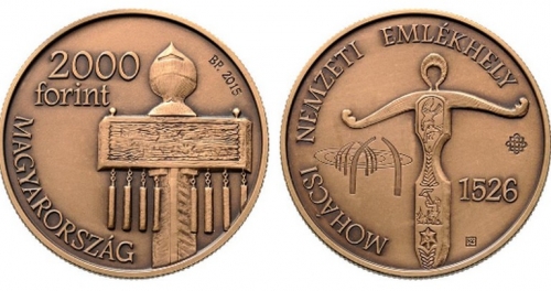 2015 MOHÁCSI NEMZETI EMLÉKHELY - Cu-Ni (színesfém érme) 2015 MOHÁCSI NEMZETI EMLÉKHELY - Cu-Ni (színesfém érme)