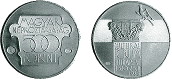 Kulturális Fórum - ezüstérme Kulturális Fórum - ezüstérme