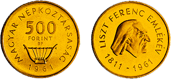 1961 LISZT FERENC SZÜLETÉSÉNEK 150. ÉVFORDULÓJA - ARANYÉRME 1961 LISZT FERENC SZÜLETÉSÉNEK 150. ÉVFORDULÓJA - ARANYÉRME