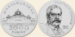 2012 POPOVICS SÁNDOR SZÜLETÉSÉNEK 150. ÉVFORDULÓJA - EZÜSTÉRME 2012 POPOVICS SÁNDOR SZÜLETÉSÉNEK 150. ÉVFORDULÓJA - EZÜSTÉRME