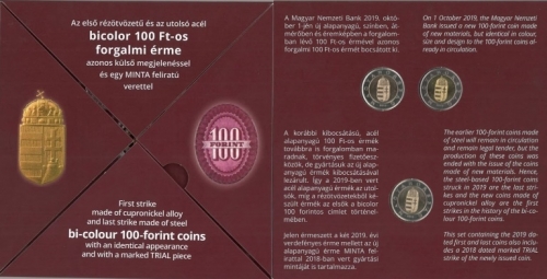 2020 100 forint 2018/19 érme szett 2020 100 forint 2018/19 érme szett