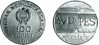 1972 BUDA - PEST EGYESÍTÉSÉNEK 100. ÉVFORDULÓJA - EZÜSTÉRME 1972 BUDA - PEST EGYESÍTÉSÉNEK 100. ÉVFORDULÓJA - EZÜSTÉRME