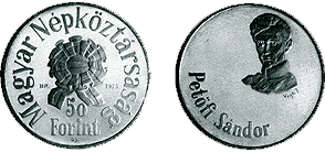 Petőfi sándor születésének 150. évfordulója - ezüstérme