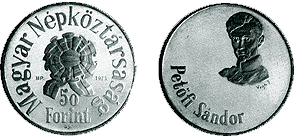 Petőfi sándor születésének 150. évfordulója - ezüstérme Petőfi sándor születésének 150. évfordulója - ezüstérme
