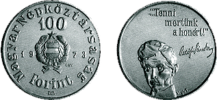 Petőfi sándor születésének 150. évfordulója - ezüstérme