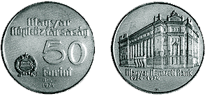 1974 A Magyar Nemzeti Bank Megalakulásának 50. Évfordulója - Ezüstérme 1974 A Magyar Nemzeti Bank Megalakulásának 50. Évfordulója - Ezüstérme