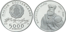 2007 BATTHYÁNY LAJOS (1807-1849) SZÜLETÉSÉNEK 200. ÉVFORDULÓJA - EZÜSTÉRME 2007 BATTHYÁNY LAJOS (1807-1849) SZÜLETÉSÉNEK 200. ÉVFORDULÓJA - EZÜSTÉRME