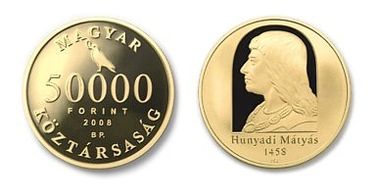 2008 HUNYADI MÁTYÁS TRÓNRA LÉPÉSÉNEK 550. ÉVFORDULÓJA - ARANYÉRME